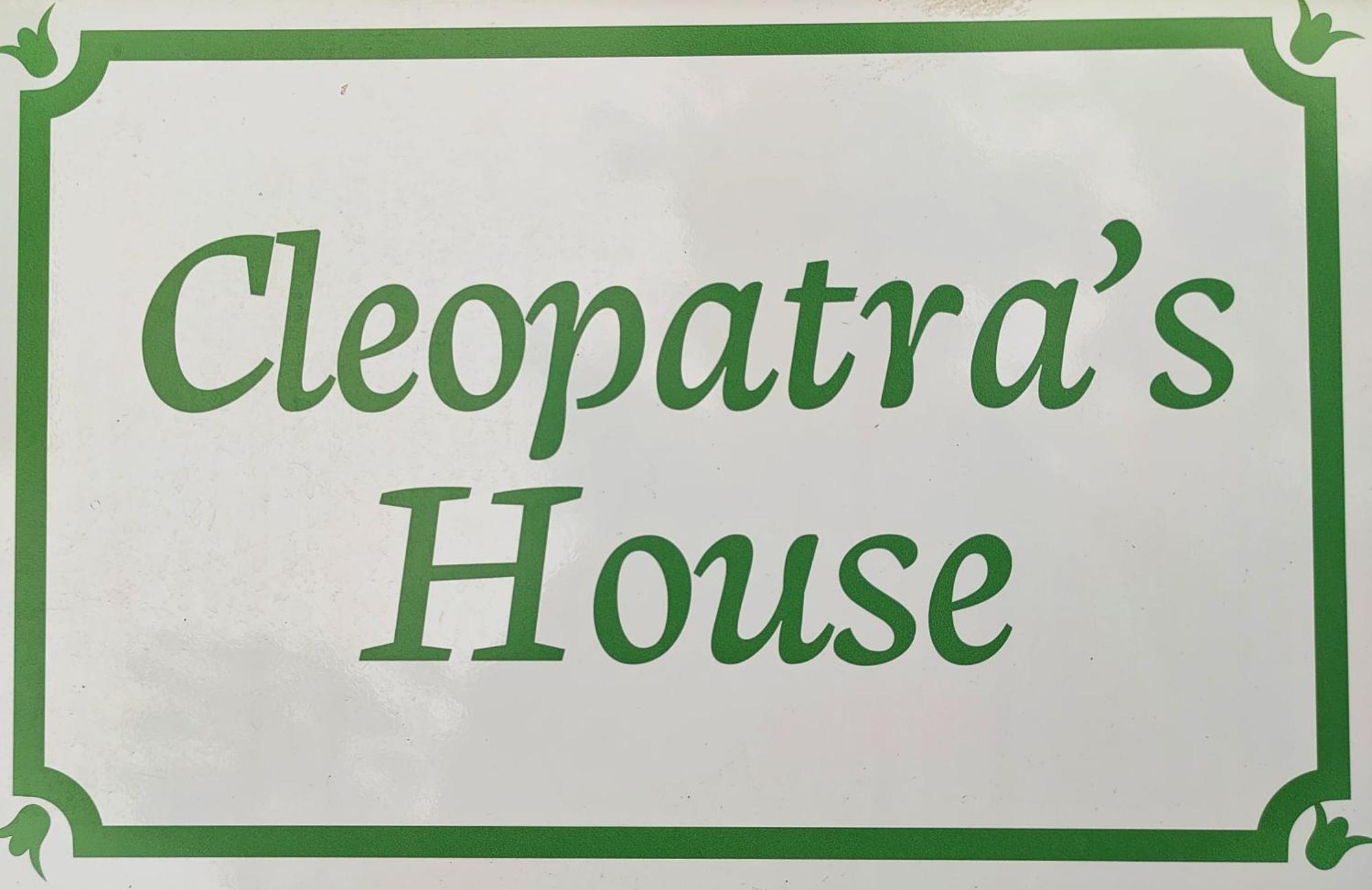 Cleopatra'S House Apartments Αρχάγγελος Εξωτερικό φωτογραφία